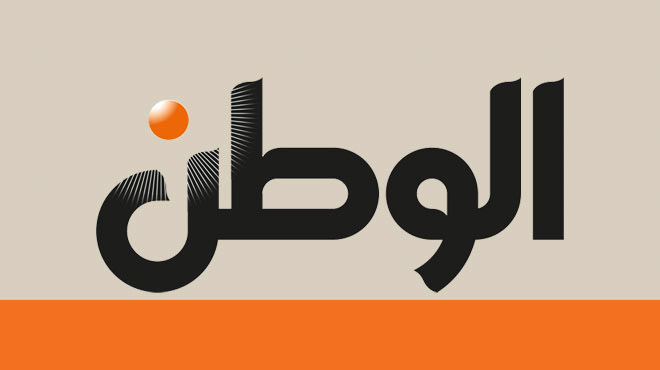 View الوطن outages and uptime