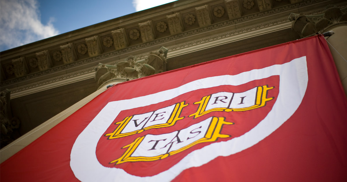 View Harvard University outages and uptime