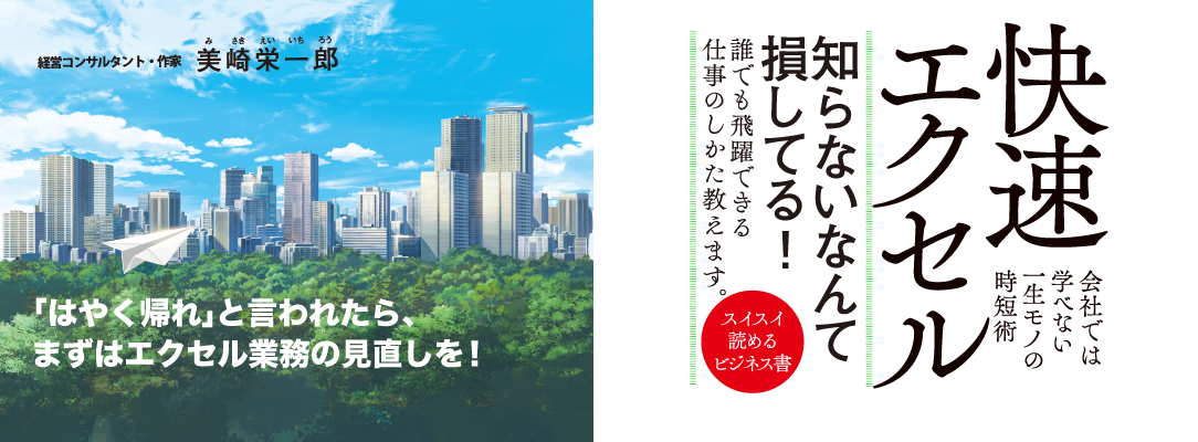 View 株式会社インプレス outages and uptime
